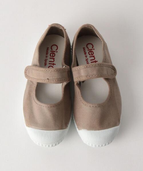 Cienta（シエンタ）の「Cienta（シエンタ）ベルト 14cm-18cm（スニーカー・キッズ・ライトピンク/ベージュ/グレー・14cm/15cm/18cm/17cm/16cm）」の2枚目の写真