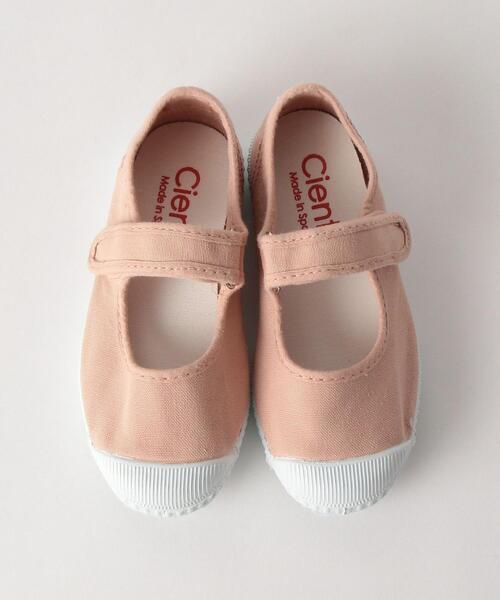 Cienta（シエンタ）の「Cienta（シエンタ）ベルト 14cm-18cm（スニーカー・キッズ・ライトピンク/ベージュ/グレー・14cm/15cm/18cm/17cm/16cm）」の3枚目の写真