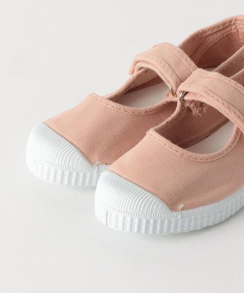 Cienta（シエンタ）の「Cienta（シエンタ）ベルト 14cm-18cm（スニーカー・キッズ・ライトピンク/ベージュ/グレー・14cm/15cm/18cm/17cm/16cm）」の7枚目の写真