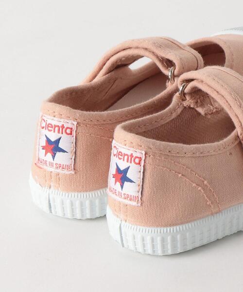 Cienta（シエンタ）の「Cienta（シエンタ）ベルト 14cm-18cm（スニーカー・キッズ・ライトピンク/ベージュ/グレー・14cm/15cm/18cm/17cm/16cm）」の8枚目の写真