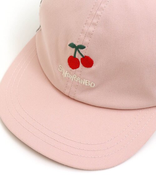 Ampersand(アンパサンド)の「ワンポイント刺繍キャップ(キャップ・キッズ・ピンク/グレー/オフホワイト/ブルー・50/54/58)」の6枚目の写真