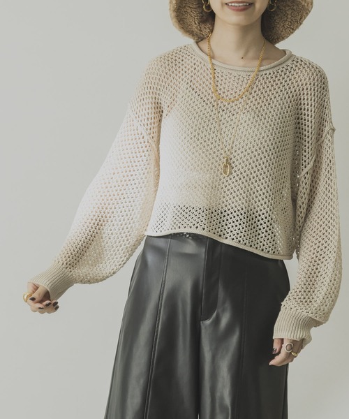 URBAN RESEARCH（アーバンリサーチ）の「メッシュニットプルオーバー