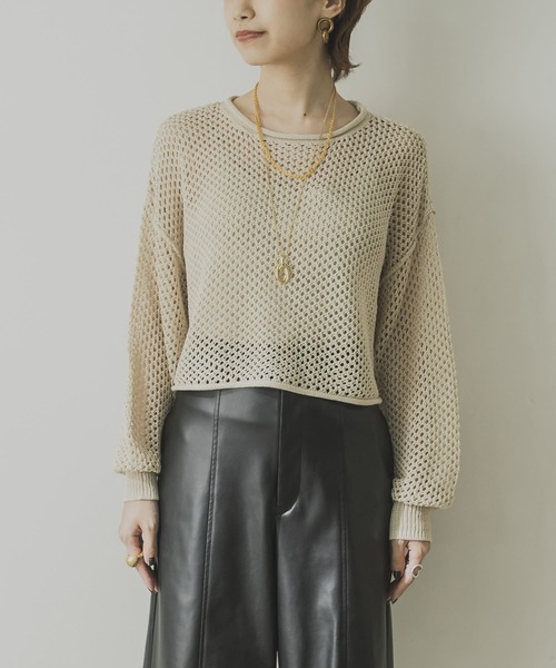 URBAN RESEARCH（アーバンリサーチ）の「メッシュニットプルオーバー