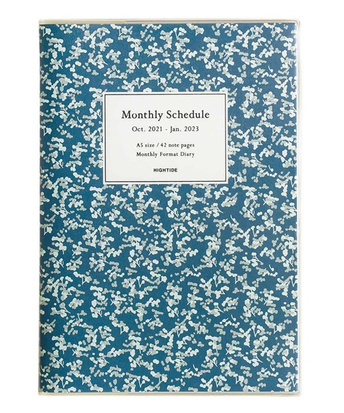 ハイタイド 手帳 22年 21年10月始まり ダンセ A5 マンスリー 月間 スケジュール帳 ダイアリー