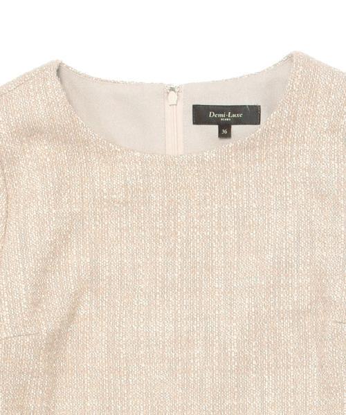 Demi-Luxe BEAMS（デミルクス ビームス）の「Demi-Luxe BEAMS