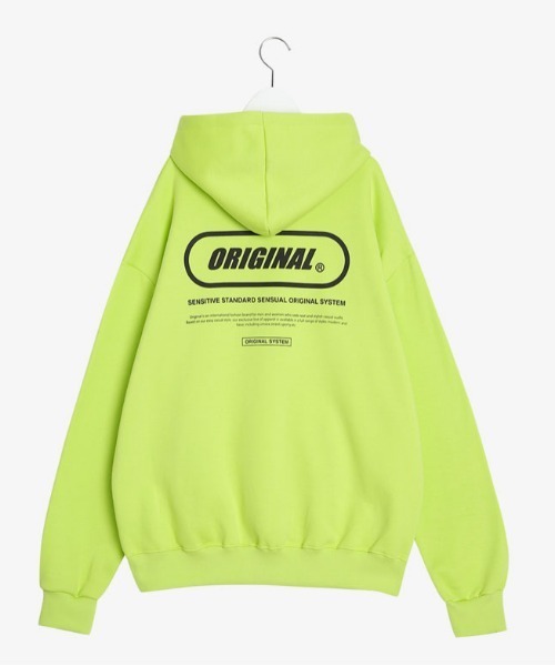 SONA（ソナ）の「SONYUNARA ORIGINALポイントフードパーカー（パーカー・レディース・スカイブルー/ブラック/ピンク/ライトグリーン/アイボリー/ライトパープル・FREE）」の21枚目の写真