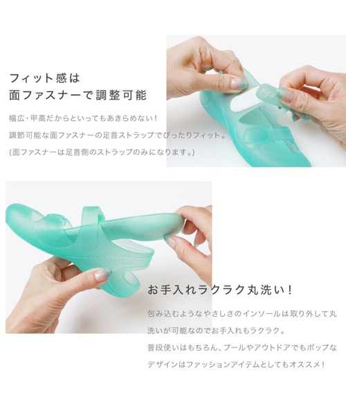 igor（イゴール）の「igor BONDI SANDAL イゴール ボンディ サンダル（サンダル・キッズ・ライトブルー/レッド/ピンク/オレンジ/ブルー/ホワイト×ブルー/ホワイト×ピンク/フューシャピンク/イエロー/ブルー系1・15cm/16cm/17cm/18cm/13cm/14cm/14.5㎝/16.5cm/18.5cm/12.5cm/12cm/19cm/20cm）」の17枚目の写真