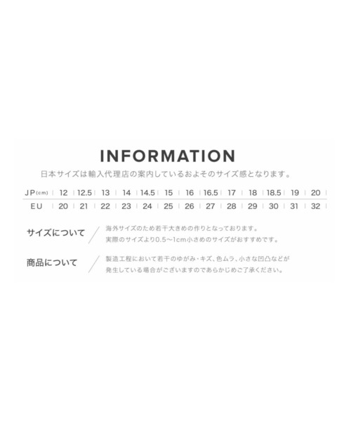 igor（イゴール）の「igor BONDI SANDAL イゴール ボンディ サンダル（サンダル・キッズ・ライトブルー/レッド/ピンク/オレンジ/ブルー/ホワイト×ブルー/ホワイト×ピンク/フューシャピンク/イエロー/ブルー系1・15cm/16cm/17cm/18cm/13cm/14cm/14.5㎝/16.5cm/18.5cm/12.5cm/12cm/19cm/20cm）」の21枚目の写真