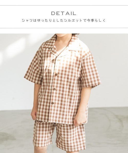 pairmanon（ペアマノン）の「開襟シャツセットアップ（セットアップ・キッズ・サンドグレー/ブラウン系その他6/ベージュ系その他/ブラック/カーキ/モカ・120/100/90/130/150/110/140）」の8枚目の写真