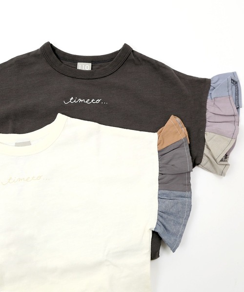 DILASH(ディラッシュ)の「切替えフレアスリーブTシャツ(Tシャツ/カットソー・キッズ・チャコール/キナリ・90/100/110/120/80/130/140)」の3枚目の写真