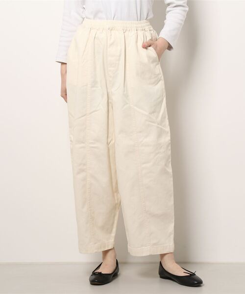 Samansa Mos2（サマンサ モスモス）の「センターステッチチノパンツ（チノパンツ・レディース・ベージュ/ピンク/キナリ/グリーン・ﾌﾘ-）」の10枚目の写真