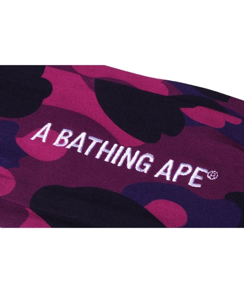 A BATHING APE（アベイシングエイプ）の「COLOR CAMO HEADBAND L（ヘアバンド・レディース・パープル/ピンク・FREE）」の4枚目の写真