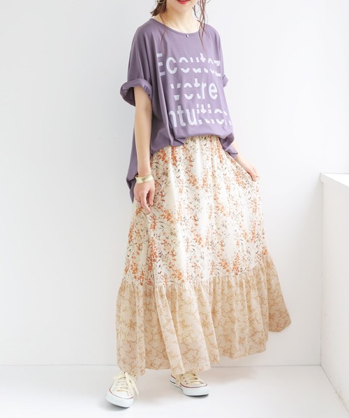 osharewalker（オシャレウォーカー）の「【廃盤】『花柄切替ティアードスカート』（スカート・レディース・ライトベージュ/ブラック・FREE）」の5枚目の写真