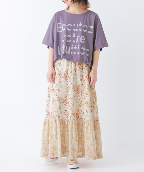 osharewalker（オシャレウォーカー）の「【廃盤】『花柄切替ティアードスカート』（スカート・レディース・ライトベージュ/ブラック・FREE）」の6枚目の写真