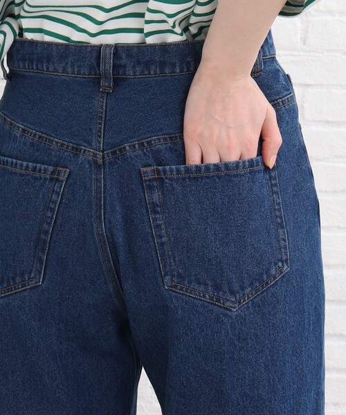 SHOO・LA・RUE（シューラルー）の「◆ワイドストレートデニムパンツ（デニムパンツ・レディース・ブルー/ダークネイビー・02/03/04）」の8枚目の写真