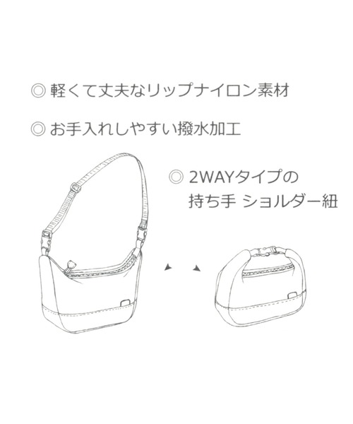 studio CLIP（スタディオクリップ）の「軽らくお散歩ポシェット（ショルダーバッグ・レディース・その他1/ピンク/グリーン/ブラック・FREE）」の18枚目の写真