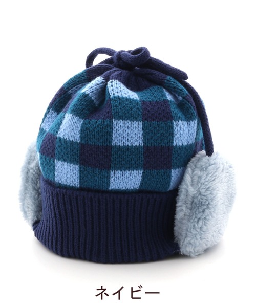 RAGMART（ラグマート）の「チェックニットワッチ（ニットキャップ/ビーニー・キッズ・ネイビー/ベージュ・M/S）」の9枚目の写真