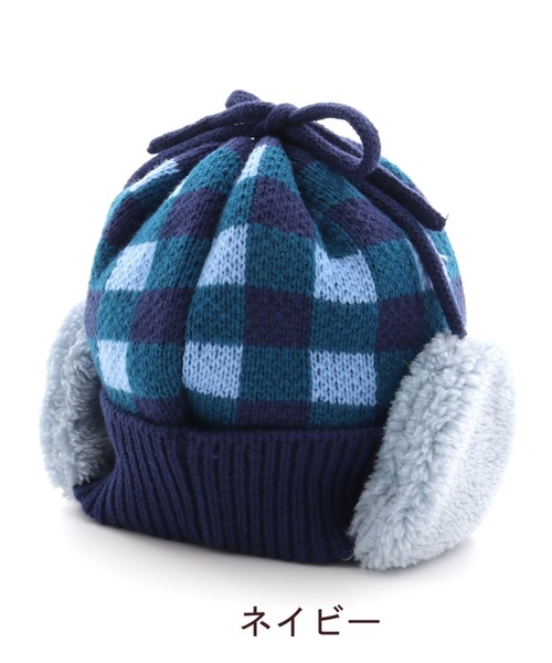 RAGMART（ラグマート）の「チェックニットワッチ（ニットキャップ/ビーニー・キッズ・ネイビー/ベージュ・M/S）」の10枚目の写真