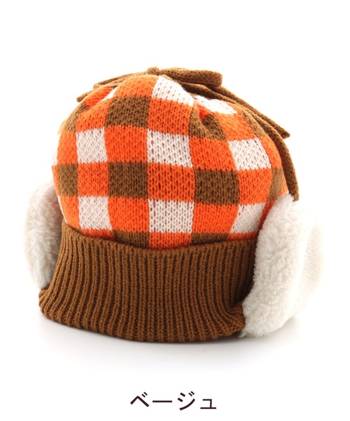 RAGMART（ラグマート）の「チェックニットワッチ（ニットキャップ/ビーニー・キッズ・ネイビー/ベージュ・M/S）」の11枚目の写真