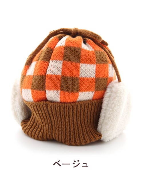 RAGMART（ラグマート）の「チェックニットワッチ（ニットキャップ/ビーニー・キッズ・ネイビー/ベージュ・M/S）」の12枚目の写真