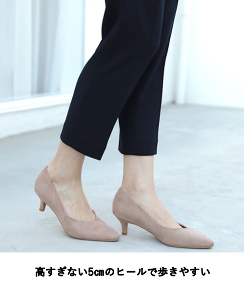 GLOBAL WORK（グローバルワーク）の「らくっション撥水ヒールパンプス/172715（パンプス・レディース・ベージュ/ネイビー/ブラック/ブラック系その他/シルバー/オフホワイト・SMALL/MEDIUM/LARGE/X-LARGE）」の14枚目の写真