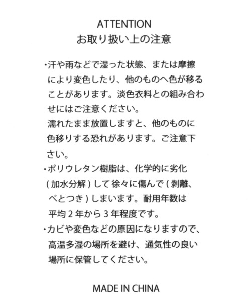 GLOBAL WORK（グローバルワーク）の「2wayボストンミニBAG/180668（ボストンバッグ・キッズ・ブラック/ライトブルー・FREE）」の18枚目の写真