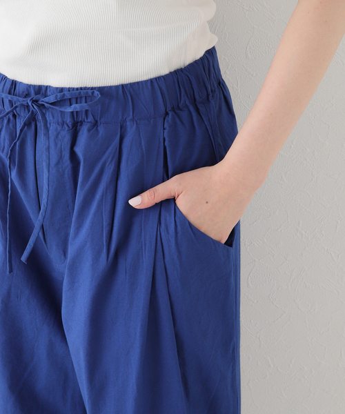 ジャーナルスタンダードラックス | ポプリンタックパンツ JOURNAL STANDARD LUXE（ジャーナルスタンダード ラックス）の