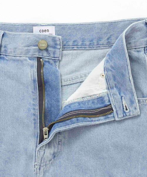 coen（コーエン）の「Iラインデニムスカート（デニムスカート・レディース・ライトブルー・L/M）」の11枚目の写真