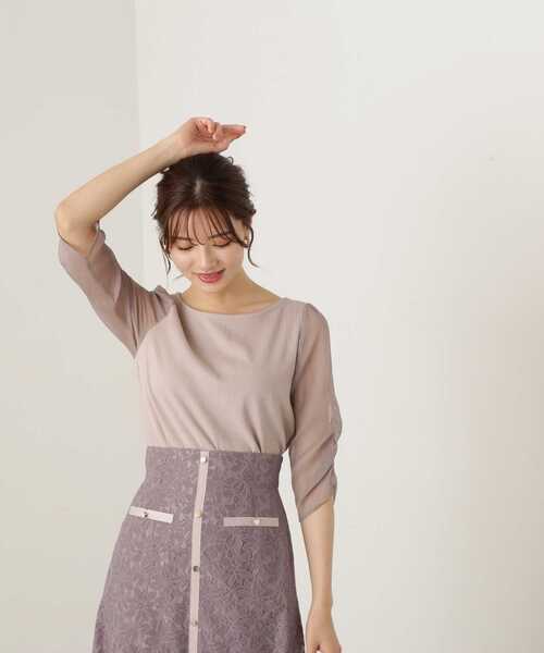 PROPORTION BODY DRESSING(プロポーションボディドレッシング)の「シアースリーブテレコ / 1213260802(Tシャツ/カットソー・レディース・ブラック/オフホワイト/グレー・SMALL/MEDIUM)」の13枚目の写真