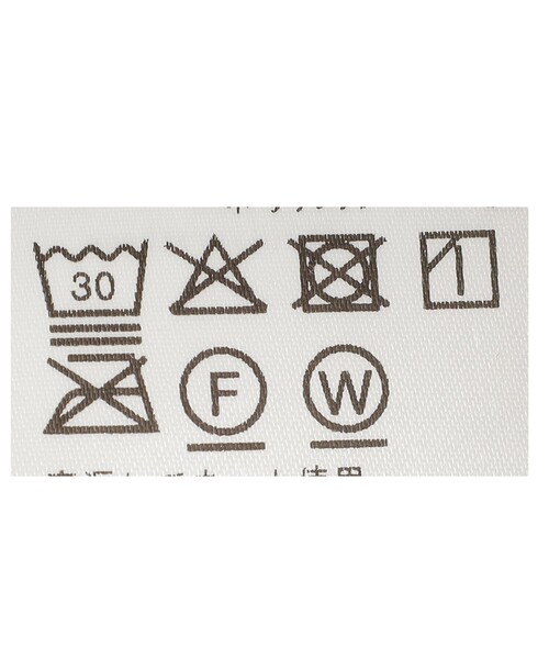 BEAMS HEART(ビームスハート)の「ジオメトリック キルト クルーネック スウェット(スウェット・メンズ・ベージュ/ホワイト/ブラック・LARGE/MEDIUM/SMALL)」の16枚目の写真