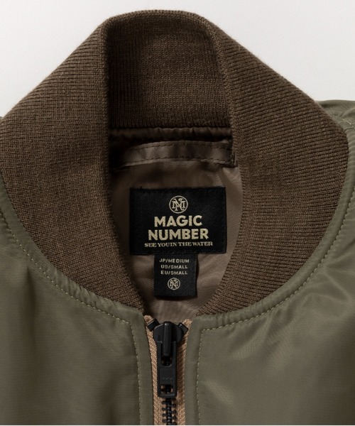 MAGIC NUMBER（マジック ナンバー）の「【MAGIC NUMBER】NYLON TWILL
