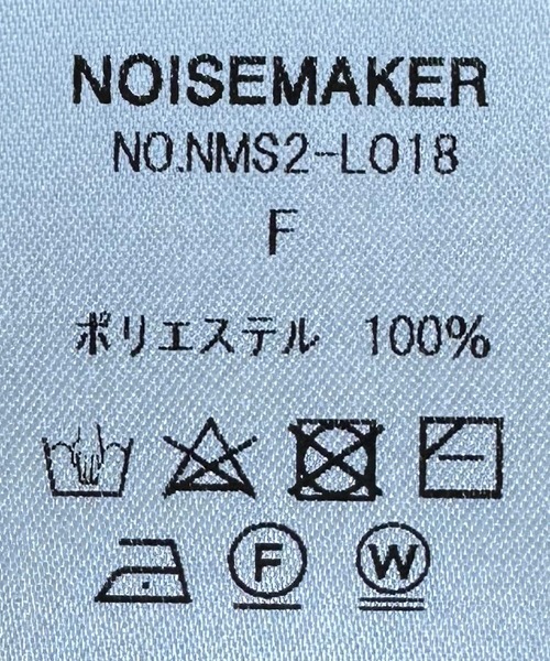 NOISE MAKER(ノイズメーカー)の「ボタニカル柄バンドカラーロングワンピース【Made in Japan】(シャツワンピース・レディース・オフホワイト/ブラック・FREE)」の9枚目の写真