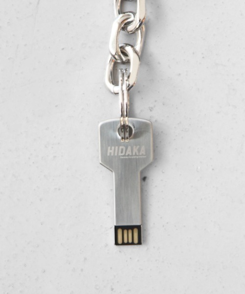 HIDAKA USB KEY CHAIN