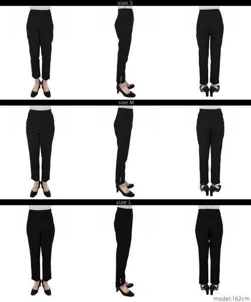 coca（coca）（コカ）の「【WEB限定セール】パール付きストレッチスリットパンツ（スラックス・レディース・アイボリー/ブラック・S/M/L）」の11枚目の写真