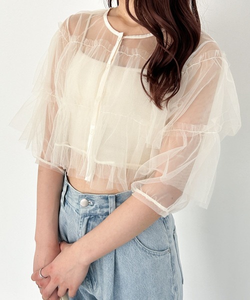 【m.】CHIGNON チュールフリルプルオーバー アシンメトリーチュールフリルニットプルオーバー