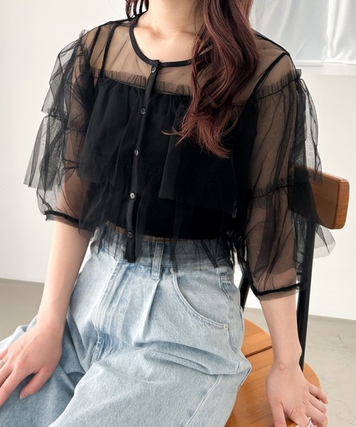 Heather（ヘザー）の「チュールフリルプルオーバー 118744（シャツ