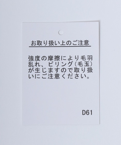 CECIL McBEE(セシルマクビー)の「CECIL McBEE(セシルマクビー)ワンポイントロゴ サイドライン半袖パーカー レディース/プルオーバートップス/フーディー(パーカー・レディース・ブラック/オフホワイト・L/M)」の15枚目の写真