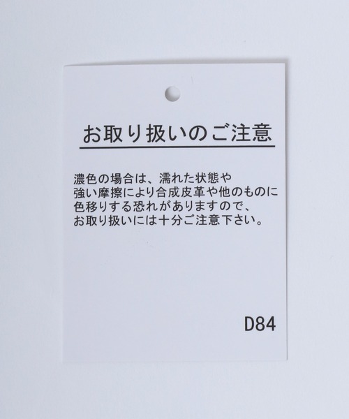 CECIL McBEE(セシルマクビー)の「CECIL McBEE(セシルマクビー)ワンポイントロゴ サイドライン半袖パーカー レディース/プルオーバートップス/フーディー(パーカー・レディース・ブラック/オフホワイト・L/M)」の16枚目の写真