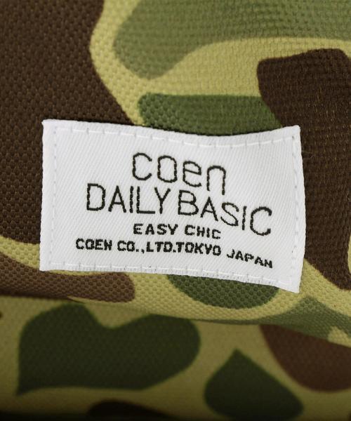 coen（コーエン）の「CORDURA デイパック カモフラ柄（バックパック/リュック・メンズ・オリーブ・フリー）」の6枚目の写真