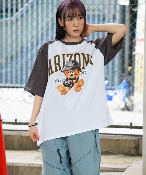 butcher products ラグランTシャツ atlast m79390173538_1.jpg?1722691517