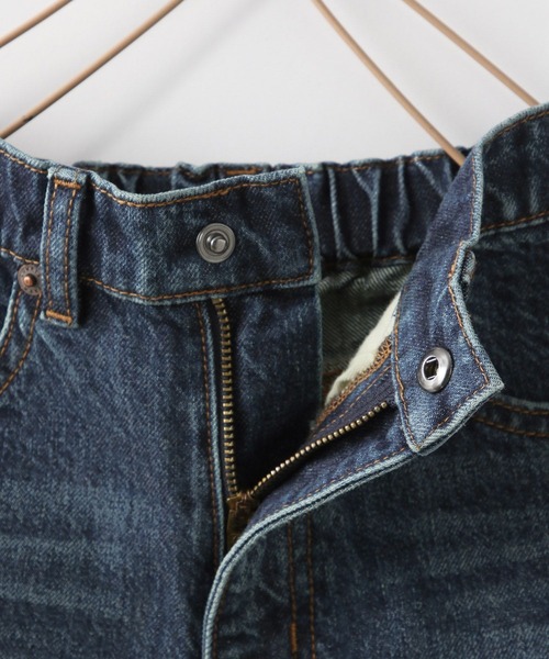 LOWRYS FARM（ローリーズファーム）の「ＣＯＮＥストレートパンツ　 131382（デニムパンツ・キッズ・ブルー/ワンウォッシュ/ブルー系その他2/ブラック/ブルー系その他・140cm/130cm/120cm/110cm/150cm）」の7枚目の写真