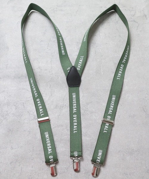 UNIVERSAL OVERALL（ユニバーサルオーバーオール）の「UNIVERSAL OVERALL ロゴプリントサスペンダー（サスペンダー・メンズ・モスグリーン/ネイビー/ブラック/グレー/ベージュ・FREE）」の4枚目の写真