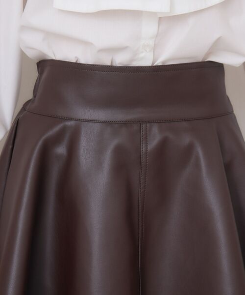 ems excite（エムズエキサイト）の「【セットアイテム】FレザーBZ＆