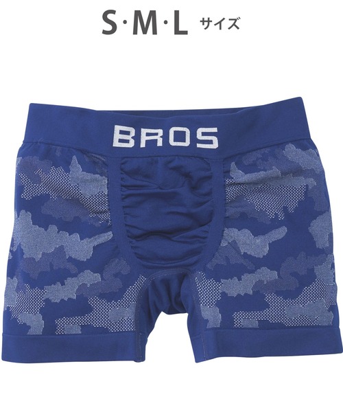 【GRAILZ】PAJAMA BOXER SHORTS ボクサーショーツ ANRABESS Boxer Shorts for Women Gingham Pajama 2025 Summer