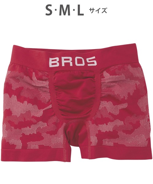 【GRAILZ】PAJAMA BOXER SHORTS ボクサーショーツ ANRABESS Boxer Shorts for Women Gingham Pajama 2025 Summer