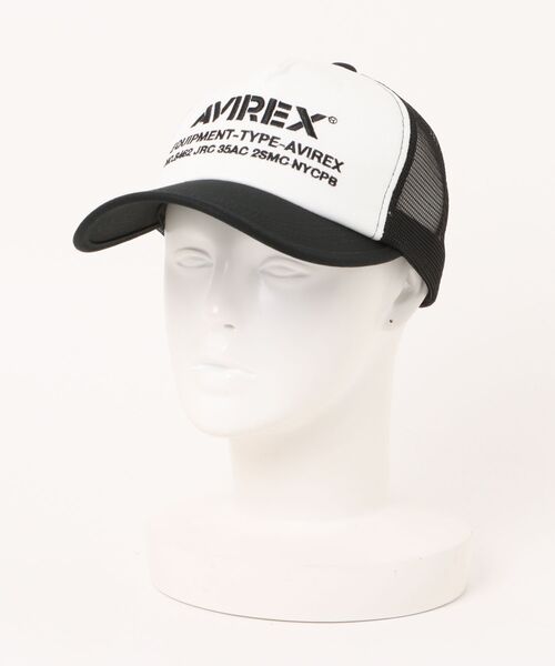 AVIREX（アヴィレックス）の「【AVIREX】NUMBERING MESH CAP（キャップ・メンズ・グリーン系カモフラージュ/ブラック/グレー系カモフラージュ/ホワイト/ネイビー・FREE）」の11枚目の写真