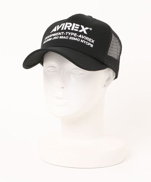 AVIREX（アヴィレックス）の「【AVIREX】NUMBERING MESH CAP（キャップ・メンズ・グリーン系カモフラージュ/ブラック/グレー系カモフラージュ/ホワイト/ネイビー・FREE）」の12枚目の写真