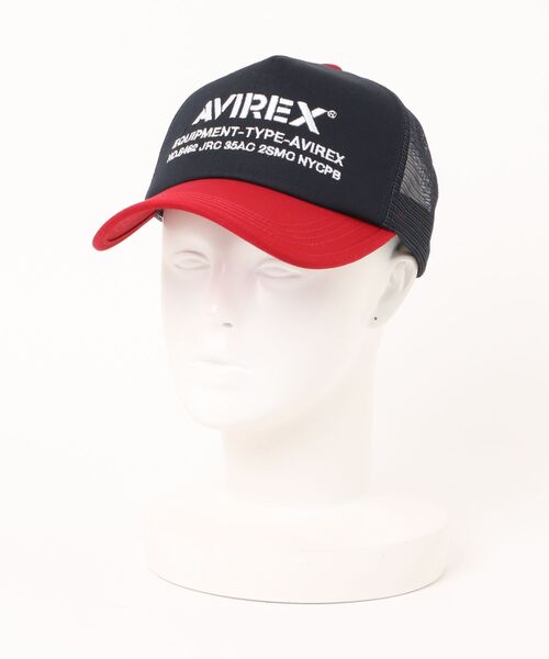AVIREX（アヴィレックス）の「【AVIREX】NUMBERING MESH CAP（キャップ・メンズ・グリーン系カモフラージュ/ブラック/グレー系カモフラージュ/ホワイト/ネイビー・FREE）」の13枚目の写真