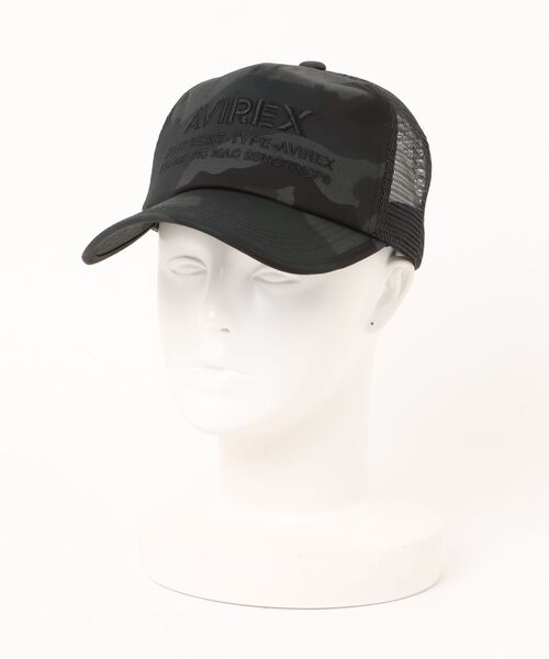 AVIREX（アヴィレックス）の「【AVIREX】NUMBERING MESH CAP（キャップ・メンズ・グリーン系カモフラージュ/ブラック/グレー系カモフラージュ/ホワイト/ネイビー・FREE）」の15枚目の写真
