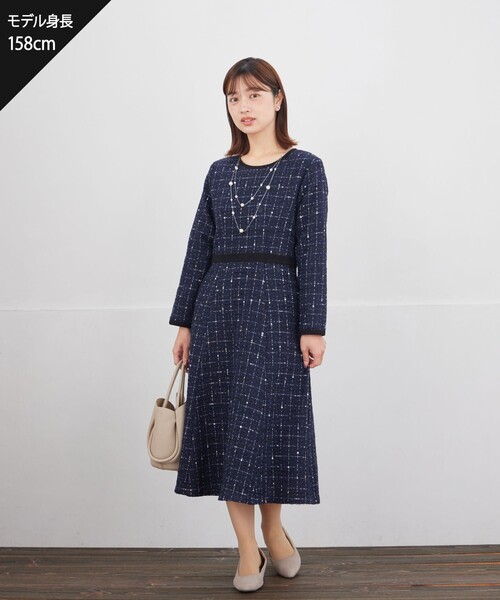 Tiaclasse（ティアクラッセ）の「配色ツイードワンピース（ワンピース・レディース・オフホワイト/ブラック/ベージュ/ブラック系その他/ネイビー・S/M/L）」の9枚目の写真